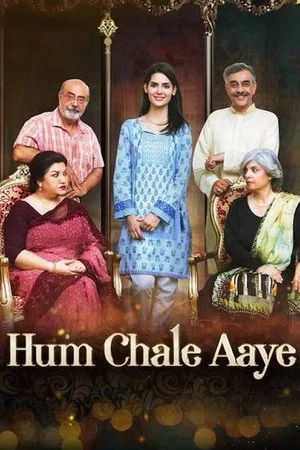 Постер: Hum Chale Aaye