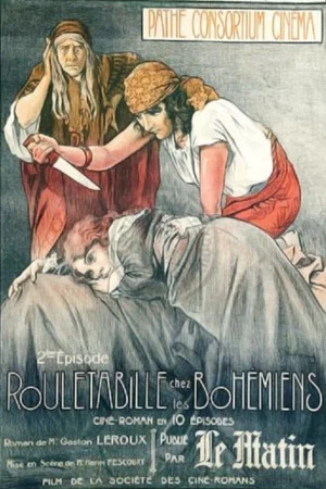 Постер: Rouletabille chez les bohémiens