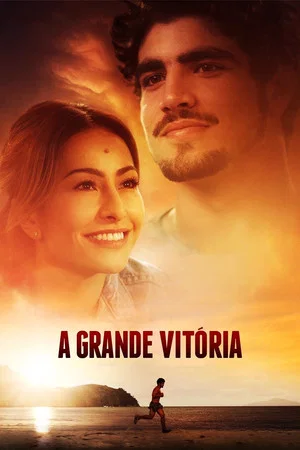 Постер: The Great Victory