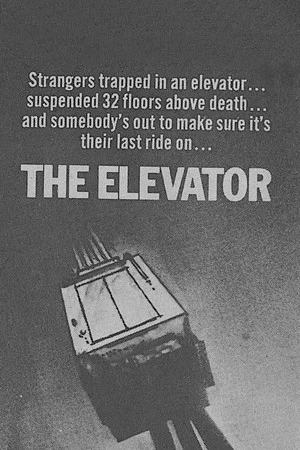 Постер: The Elevator