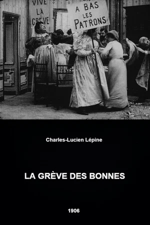 Постер: The Maids' Strike