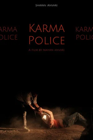 Постер: Karma Police