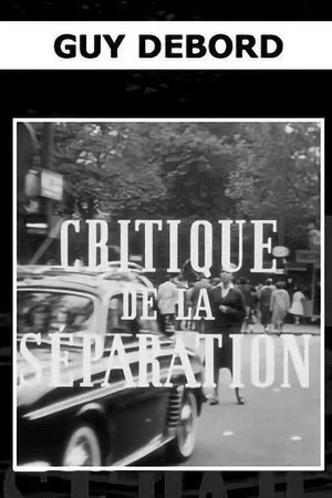 Постер: Critique of Separation