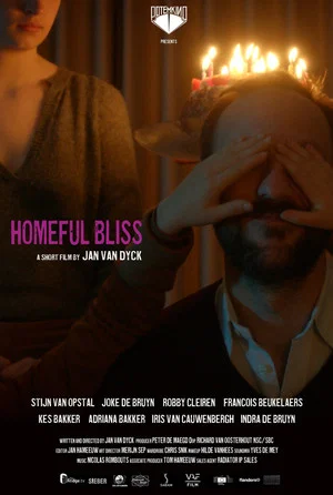 Постер: Homeful Bliss