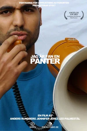 Постер: I'm a Fucking Panther