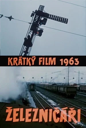 Постер: Railwaymen