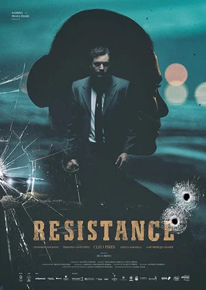 Постер: Resistance