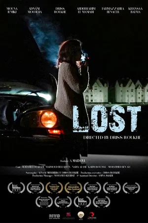 Постер: Lost