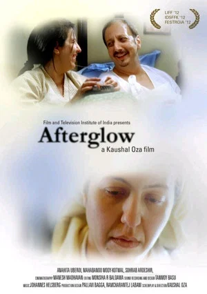 Постер: Afterglow