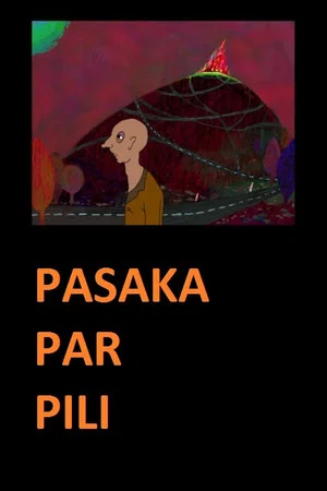Постер: Tale of the Palace