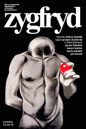 Постер: Siegfried