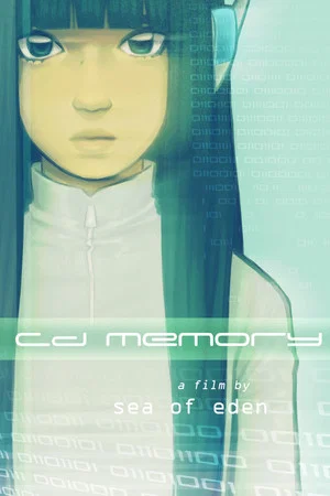Постер: CD MEMORY