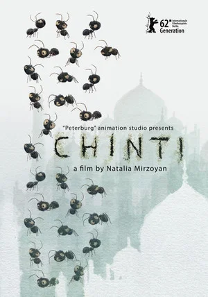 Постер: Chinti