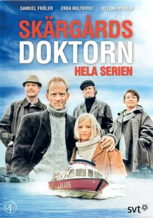 Постер: 1 сезон