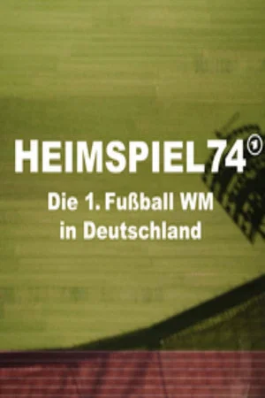 Постер: Heimspiel