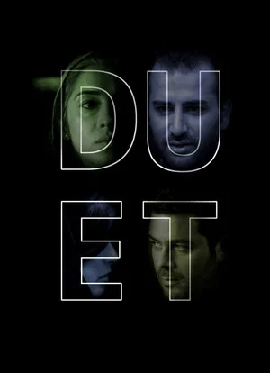 Постер: Duet