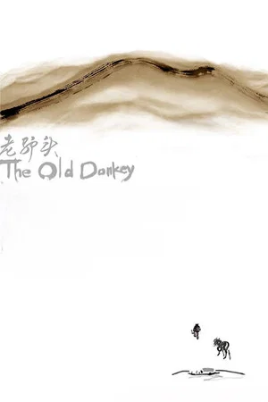 Постер: The Old Donkey