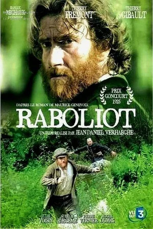 Постер: Раболио