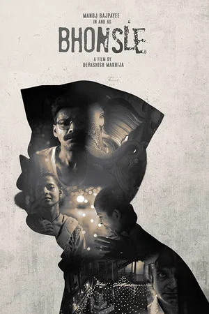 Постер: Bhonsle