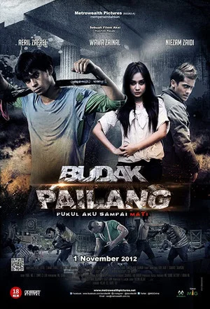 Постер: Budak Pailang