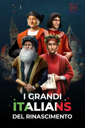 Постер: I grandi Italians del Rinascimento