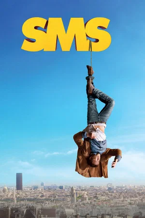 Постер: SMS