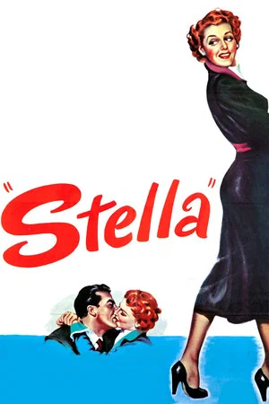 Постер: Stella