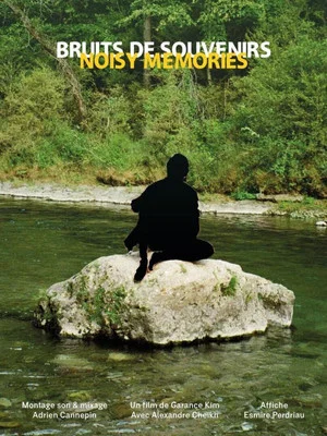 Постер: Bruits de souvenirs
