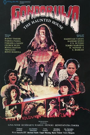 Постер: The Haunted House