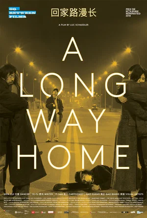 Постер: A Long Way Home