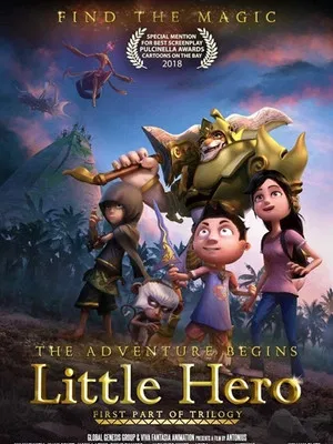 Постер: Little Hero