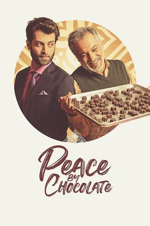 Постер: Peace by Chocolate