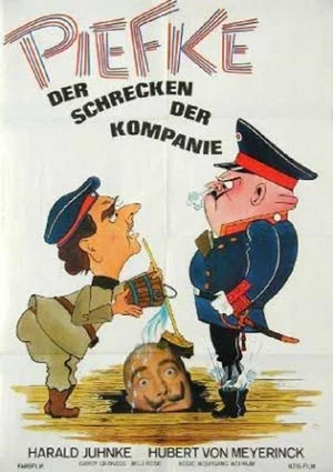Постер: The World's Craziest Army