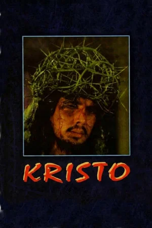 Постер: Kristo