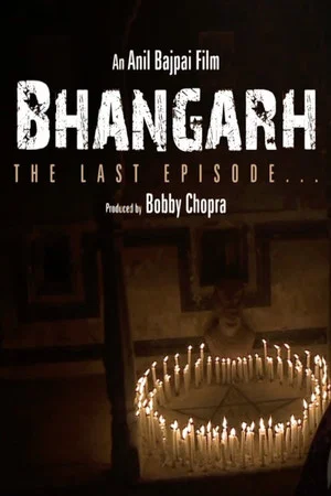 Постер: Bhangarh: The Last Episode