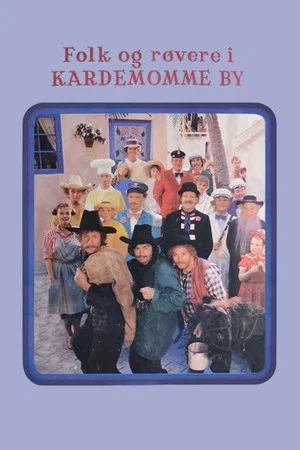 Постер: Folk og røvere i Kardemomme by