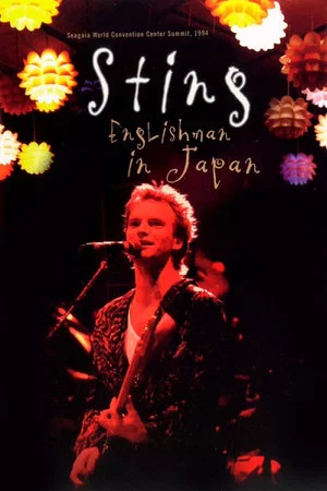 Постер: Sting - Englishman In Japan