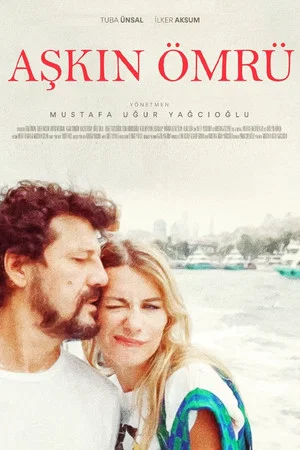 Постер: Aşkın Ömrü