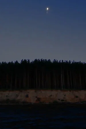 Постер: Lullaby