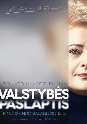 Постер: Secret Of The State