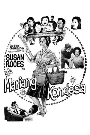 Постер: Mariang Kondesa