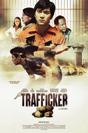 Постер: Trafficker