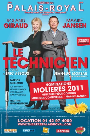 Постер: Le Technicien