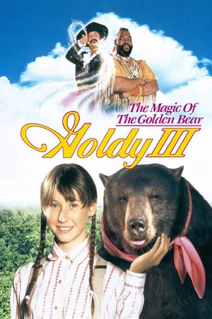 Постер: The Magic of the Golden Bear: Goldy III