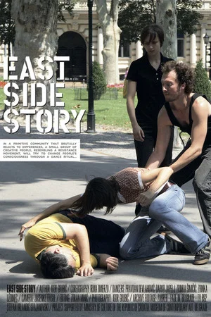 Постер: East Side Story