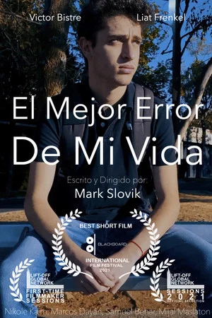 Постер: El Mejor Error de Mi Vida