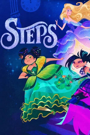 Постер: Steps