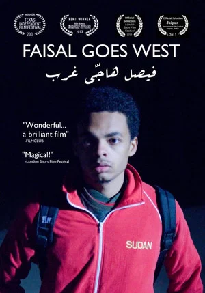 Постер: Faisal Goes West