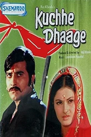 Постер: Kuchhe Dhaage