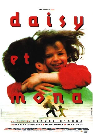Постер: Daisy and Mona